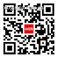 新浪新闻小红书