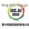 博鳌亚洲论坛2016年年会