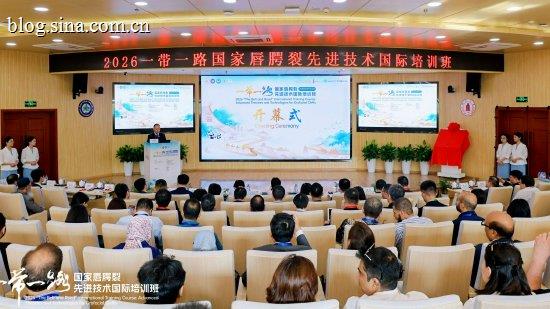 华西口腔医院成功举办唇腭裂先进技术国际培训班