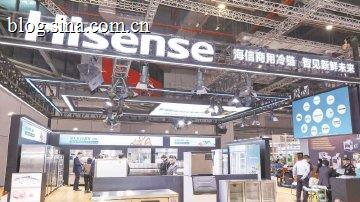 海信家电中期业绩10年首次双降