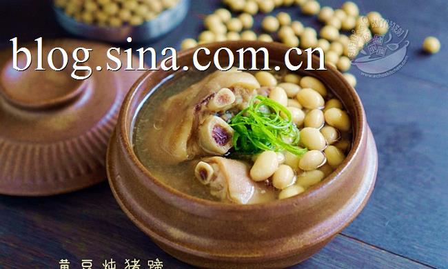 【黄豆炖猪蹄】滋补汤水拯救寒冷干燥