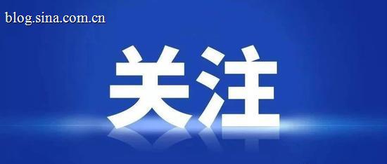 北京协和招募脑机接口治疗治疗颈段脊髓损伤致瘫患者