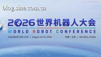 2021年中国品牌日