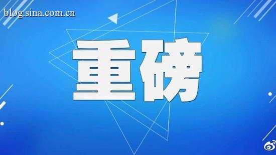 诺华肿瘤业务大涨 34%