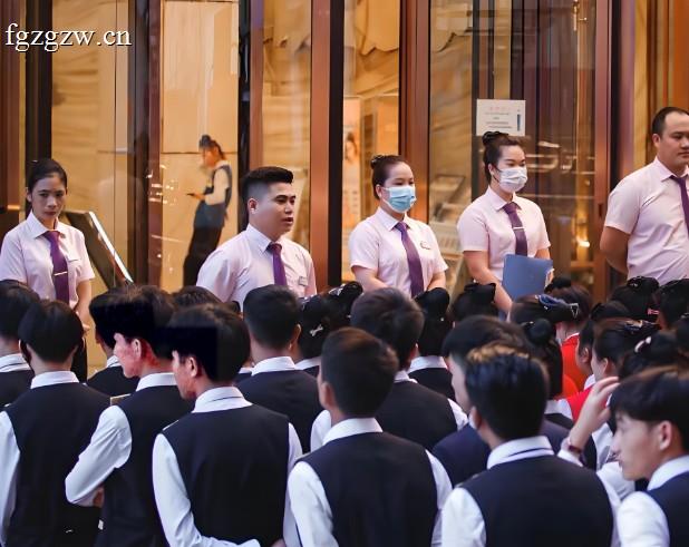 福布斯科技团队会议