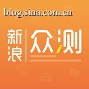 新浪众测