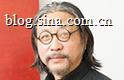 翁纪军