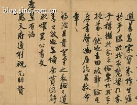西泠印社2021年秋季拍卖会