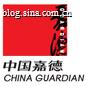 中国嘉德